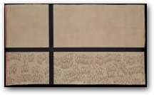   &raquo; Click to zoom ->